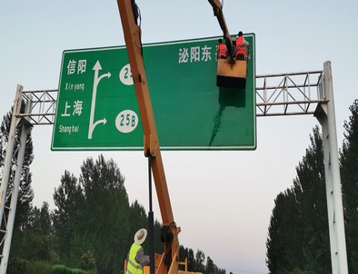 太原太原河南交通标牌