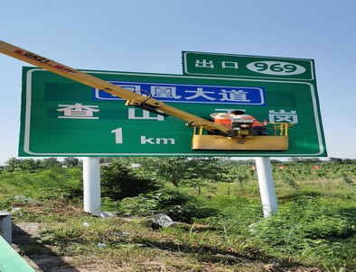 太原太原河南交通标牌厂家/郑州反光标志牌批发