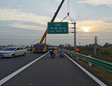 太原太原二广高速南阳段标志标牌改造