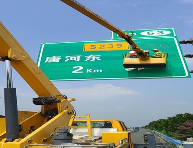 太原太原高速施工