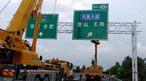 太原太原高速交通指示牌、高速标志牌厂家郑州亿路通标牌厂