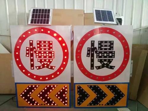 太原太原太阳能交通标牌 自发光交通路标牌厂家