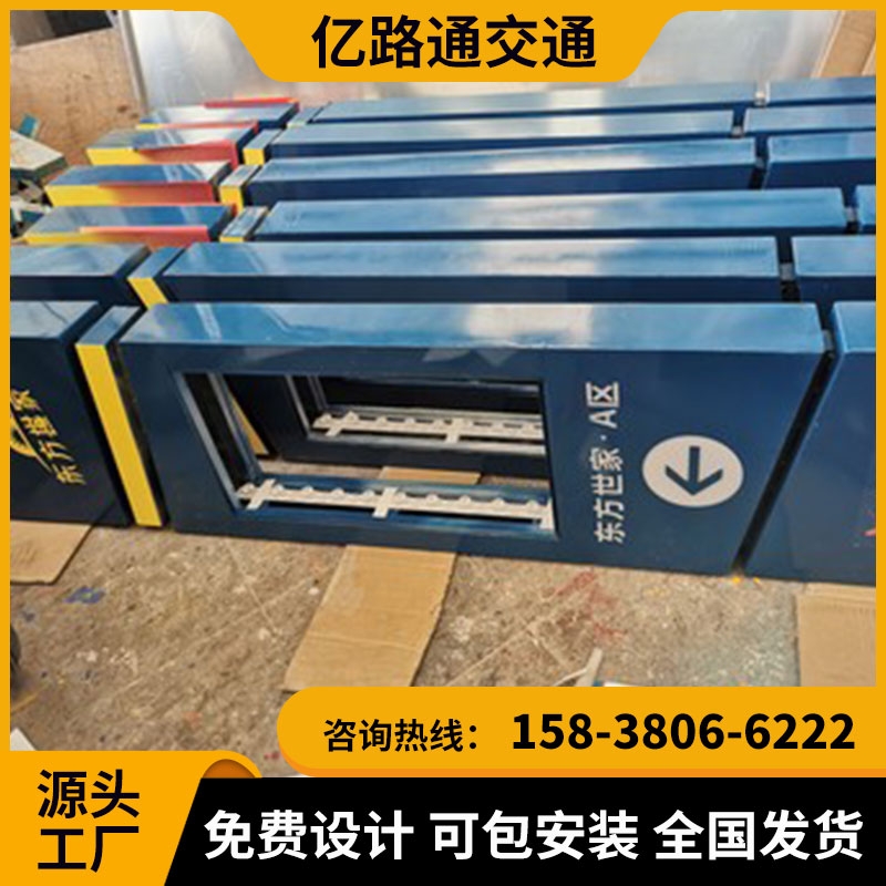 太原太原 地下停车场导向指示灯箱地库导视灯箱LED发光.定制地下车库吊牌灯箱停车场发光牌